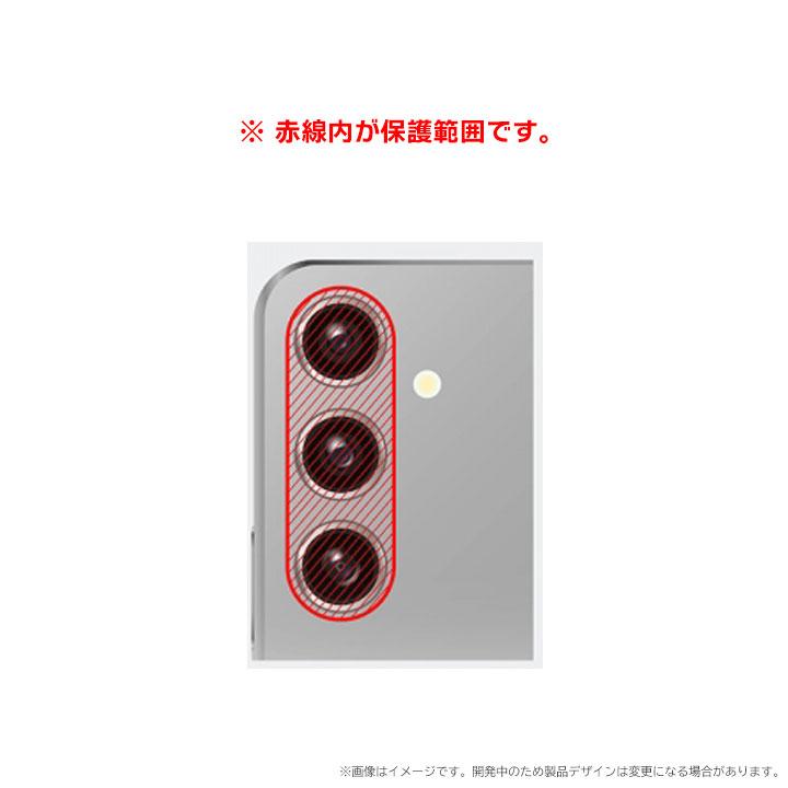 GalaxyA55 5G SC-53E カメラ ガラスフィルム 10H eyes クリア GalaxyA55 5G SC-53E カメラ ガラスフィルム 10H eyes クリア