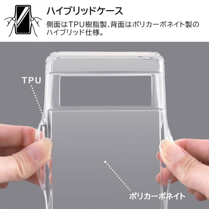 Google Pixel7 ハイブリッドケース クリア カバー 透明 シンプル グーグルピクセル７ ストラップホール エアクッション メール便送料無料 |  | 05