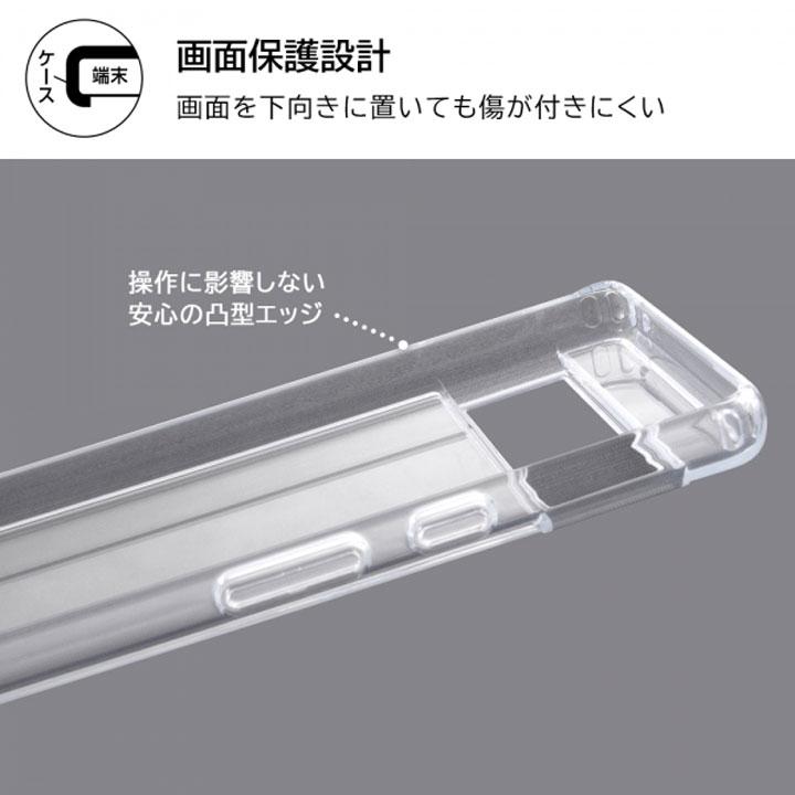 Google Pixel7 ハイブリッドケース クリア カバー 透明 シンプル グーグルピクセル７ ストラップホール エアクッション メール便送料無料 |  | 07