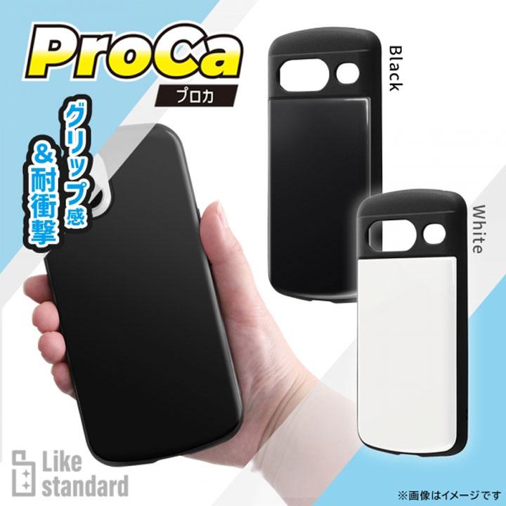 Google Pixel8 Like standard 耐衝撃ケース ProCa ホワイト
