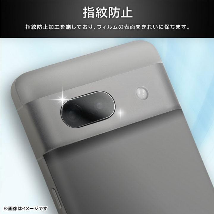 Google Pixel8a フィルム 指紋防止 カメラ用保護フィルム ピクセル8a カメラ保護 3枚入り レンズ保護 カメラレンズフィルム［RT-GP8AFT-CA］ |  | 06