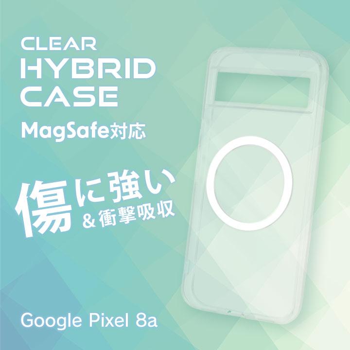 Google Pixel8a ケース 耐衝撃 MagSafe対応 ハイブリッドケース
