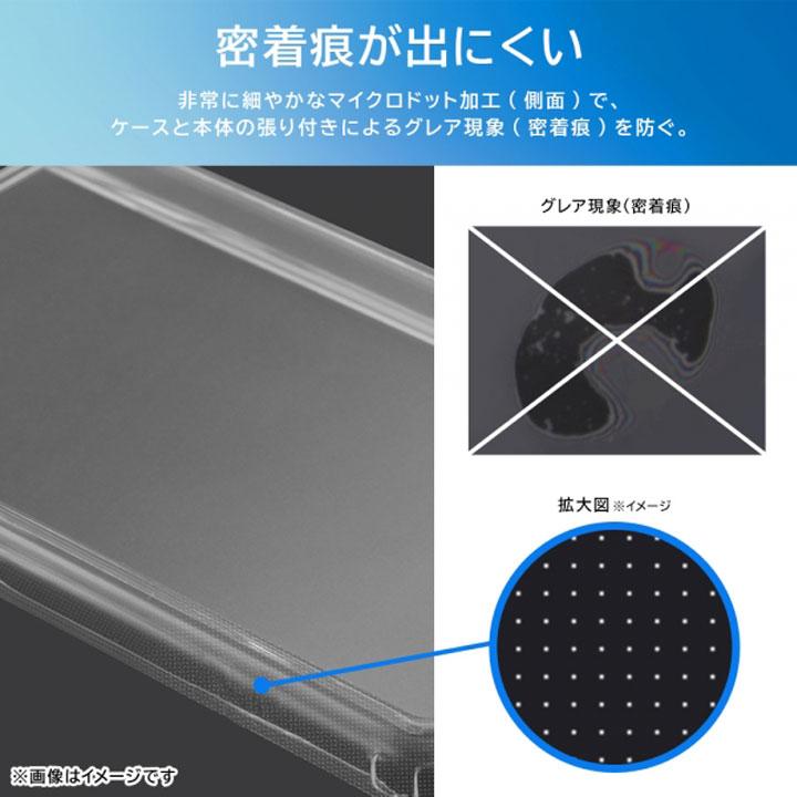 Google Pixel8 Like standard ハイブリッドケース クリア クリアケース カバー グーグルピクセル８ メール便送料無料 |  | 07