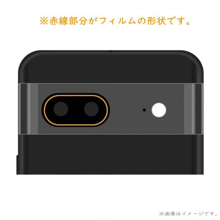 Google Pixel 8 Like standard フィルム 指紋防止 カメラレンズeyes3枚入り Pixel 8 グーグルピクセル8 レンズ保護フィルム |  | 01