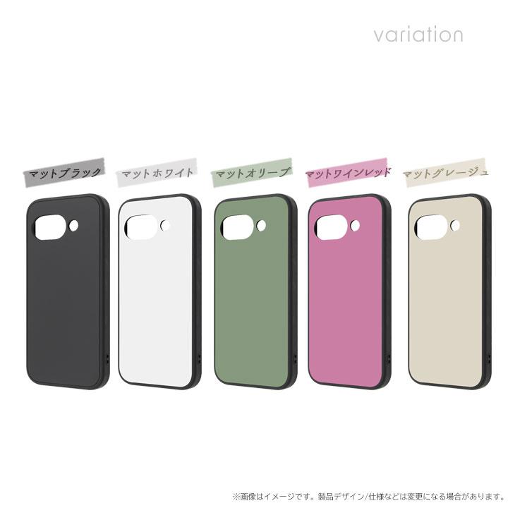 Google Pixel9a ケース かわいい くすみカラー さらさらマット