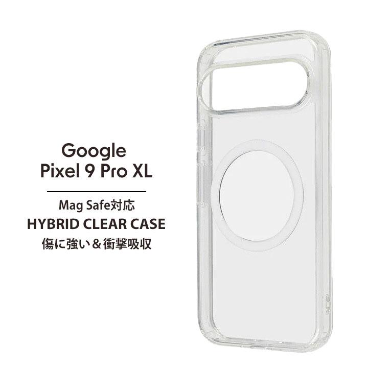 Google Pixel9ProXL ハイブリッドケース MagSafe マグネット式