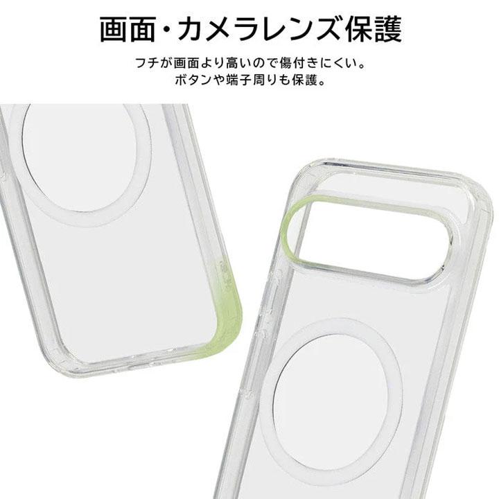 Google Pixel9ProXL ハイブリッドケース MagSafe マグネット式