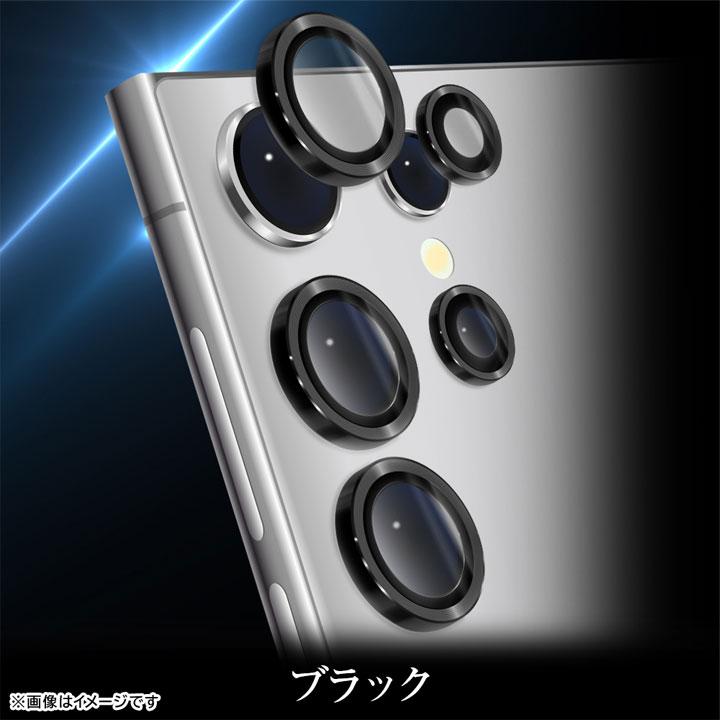 GalaxyS24Ultra SC-52E Like standard カメラ ガラスフィルム