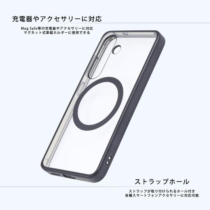 Galaxy Tab S5e 64GB バッテリー好調/マグネットカバー付き Galaxy Tab S5e 64GB バッテリー好調/マグネットカバー付き