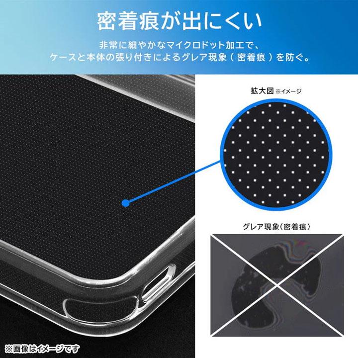 OPPO Reno11 A ケース 耐衝撃 クリア ハイブリッドケース 衝撃 OPPO Reno11 A ケース 耐衝撃 クリア ハイブリッドケース 衝撃