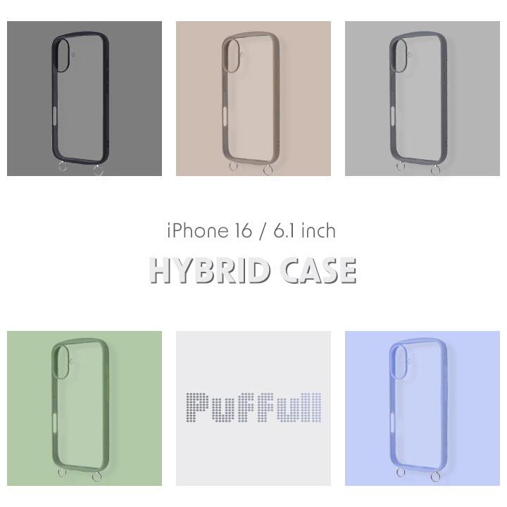 iPhone16 Puffull 耐衝撃 バンパー ストラップ金具付き ハイブリッドケース ブラック ベージュ グレー カーキ ペールブルー メール便送料無料 |  | 07