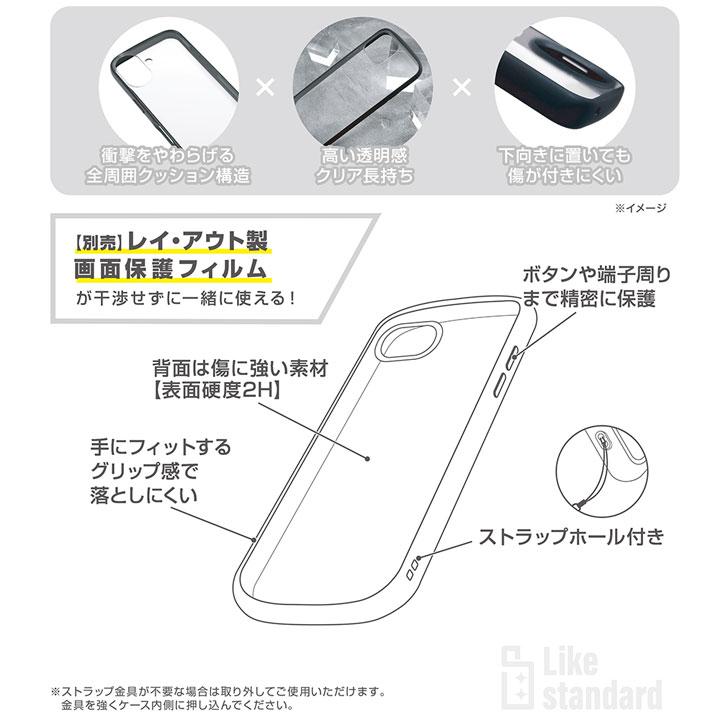 iPhone16e Puffull 耐衝撃 バンパー ハイブリッドケース ブラック ゴールド グレー カーキ ペールブルー メール便送料無料 |  | 11