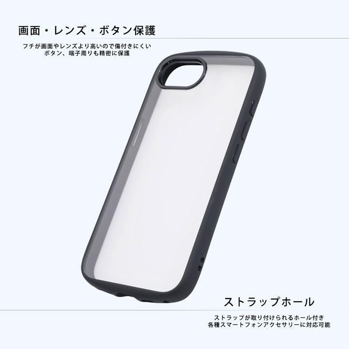 iPhone16e Puffull 耐衝撃 バンパー ハイブリッドケース ブラック ゴールド グレー カーキ ペールブルー メール便送料無料 |  | 07