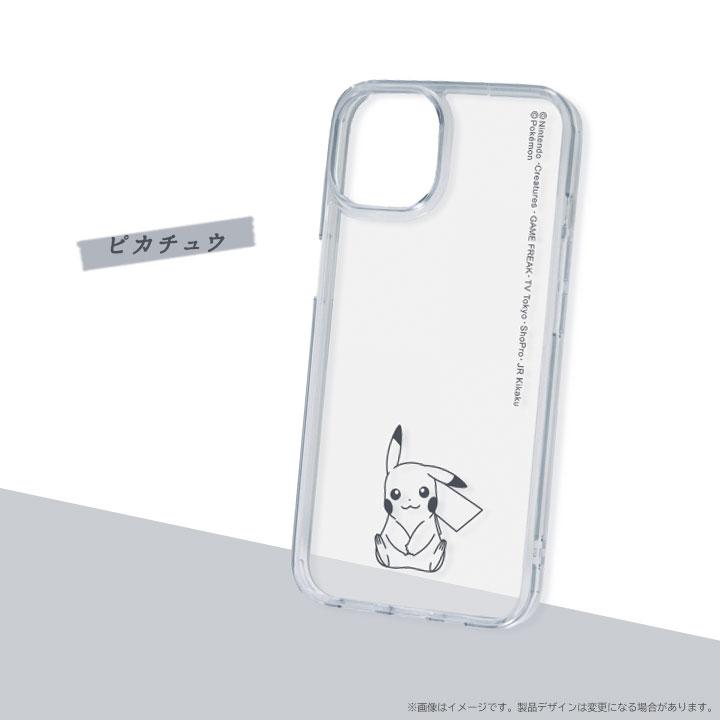 iPhone14 iPhone13 6.1インチ ポケットモンスター ハイブリッドケース Charaful クリアケース キャラクター ピカチュウ ゲンガー pokemon |  | 02