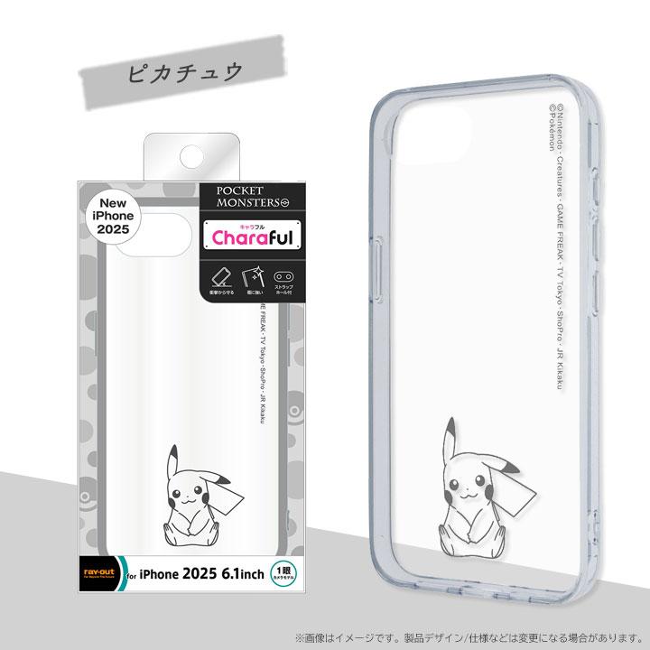 iPhone16e ポケットモンスター 耐衝撃 ハイブリッドケース Charaful ピカチュウ ゲンガー pokemon ポケモン メール便送料無料 |  | 02