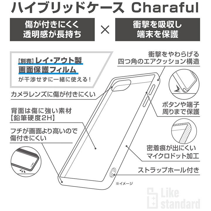 iPhone16e ポケットモンスター 耐衝撃 ハイブリッドケース Charaful ピカチュウ ゲンガー pokemon ポケモン メール便送料無料 |  | 09
