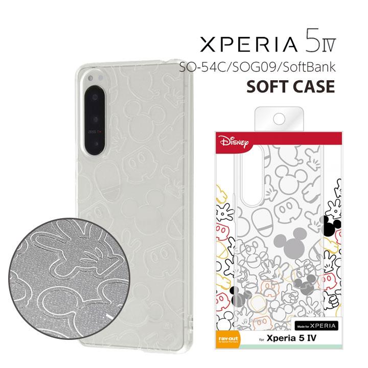 Xperia5IV SO-54C SOG09 SoftBank ディズニー TPUソフトケース