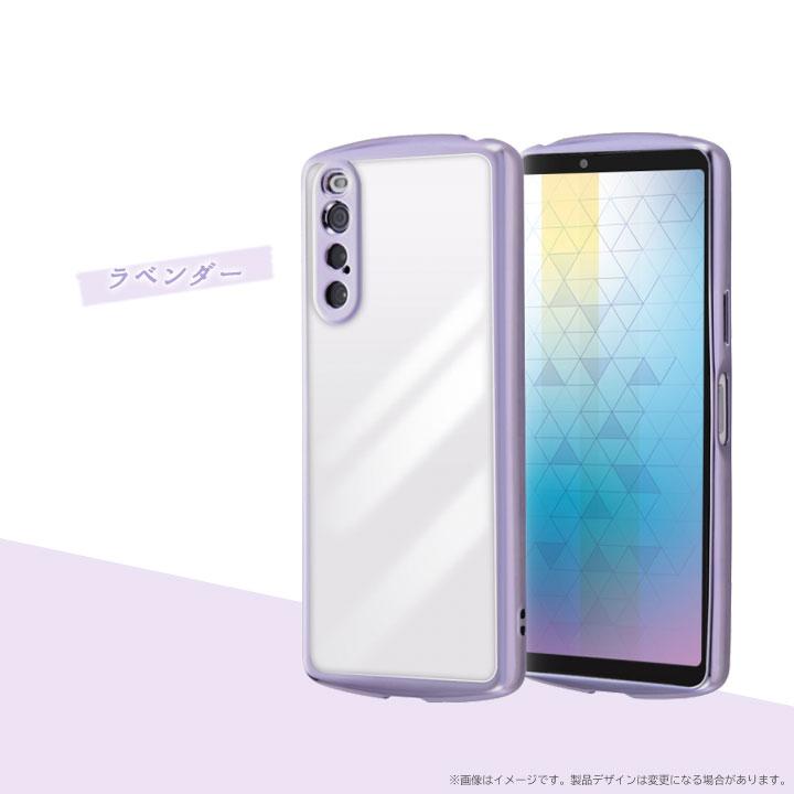 Sony Xperia 10 V (SO-52D) ラベンダー ケース付き Xperia 新品 未使用 SO-52D 10 V ラベンダー SIMフリー ドコモ