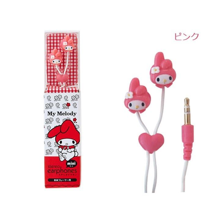 スマホ イヤホン イヤフォン かわいい マイメロディ サンリオ かわいい おしゃれ 人気 ステレオイヤホン ヘッドホン マイメロ キャラクター 宅配送料無料 San 49 Clicktrust クリックトラスト 通販 Yahoo ショッピング