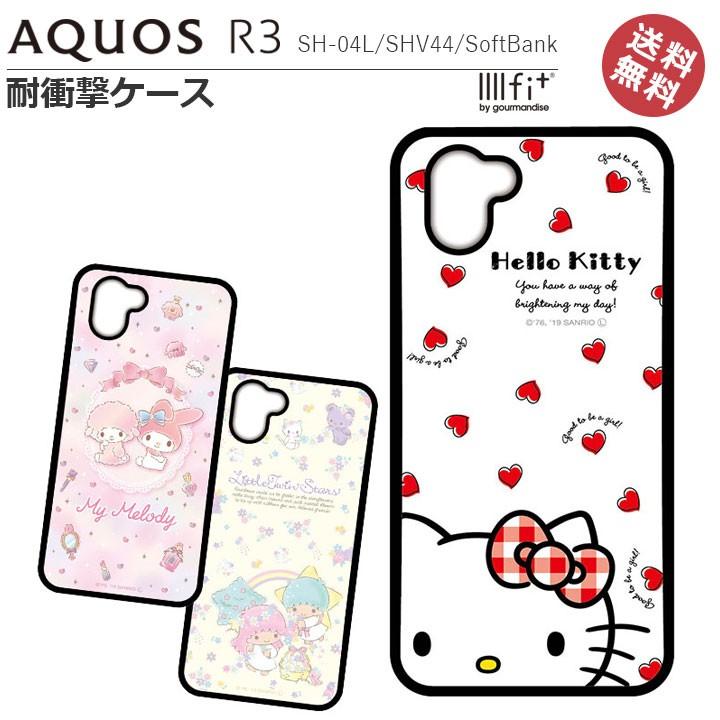 Aquosr3 Sh 04l Shv44 Softbank 高品質 耐衝撃 ケース サンリオ カバー アクオスr3 ハローキティ キキララ マイメロ かわいい おしゃれ 人気 メール便送料無料 San 967 Clicktrust クリックトラスト 通販 Yahoo ショッピング