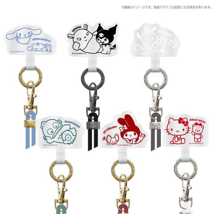 スマホショルダーストラップ かわいい キティ マイメロ クロミ
