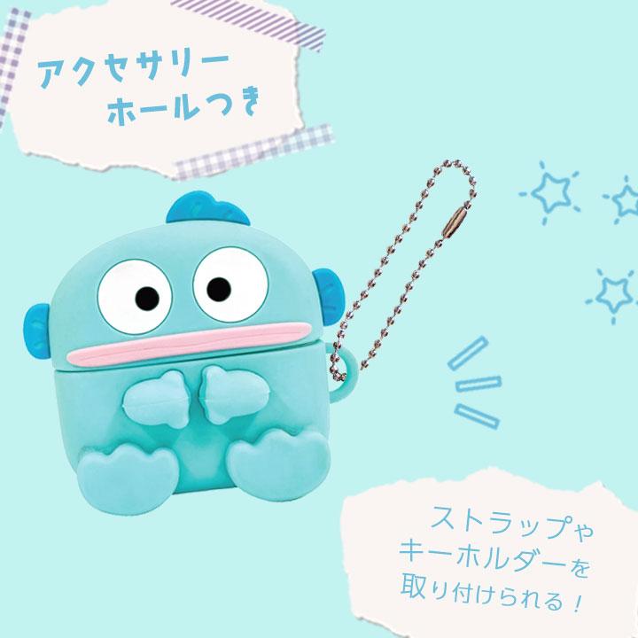 サンリオキャラクターズ AirPodsPro 第2世代 シリコンケース ハロー