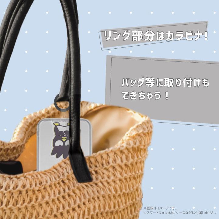 サンリオ かわいい ストラップホルダー ハローキティ マイメロディ