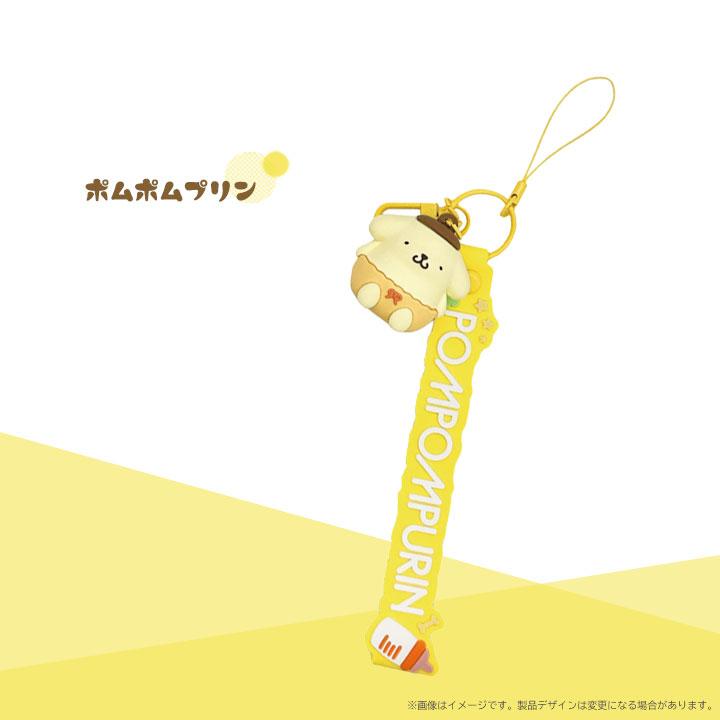 サンリオキャラクターズ 3Dマスコット付き ハンドストラップ