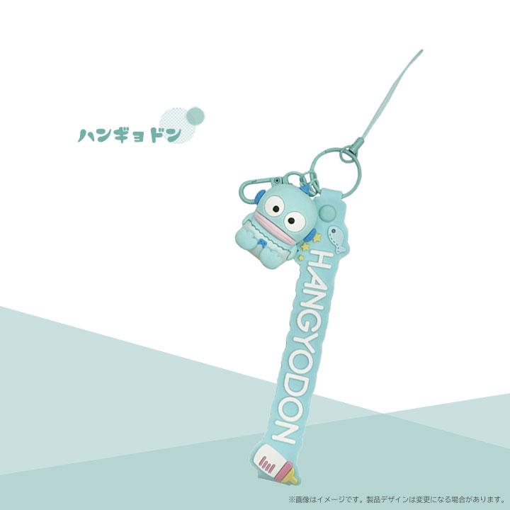 サンリオキャラクター ストラップ 9個セット 0000000133122_rNCHl0c.jpg