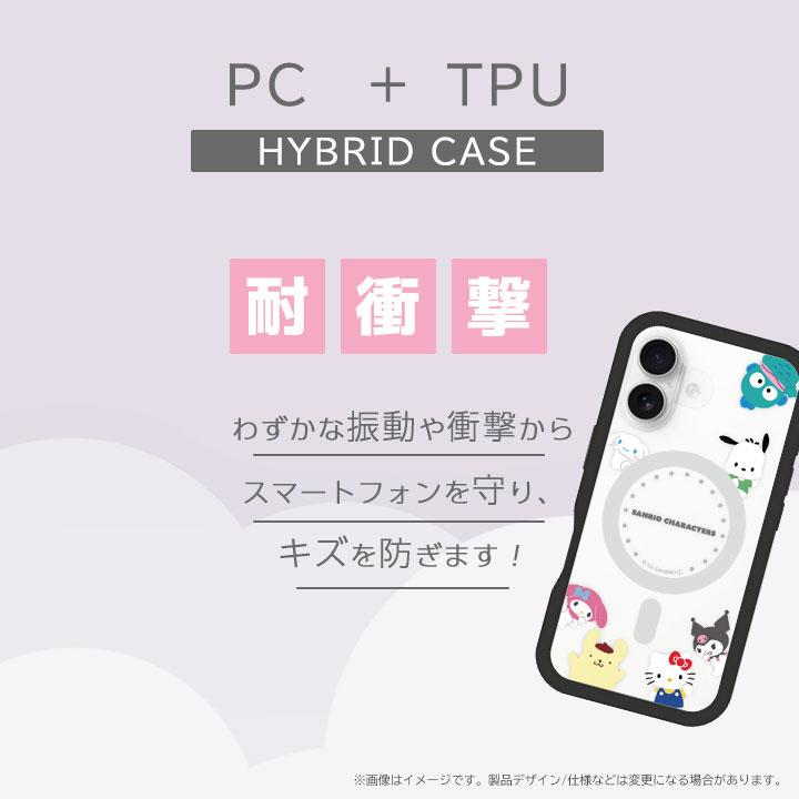 iPhone16 MagSafe対応プランプフレームケース ミックス サンリオ