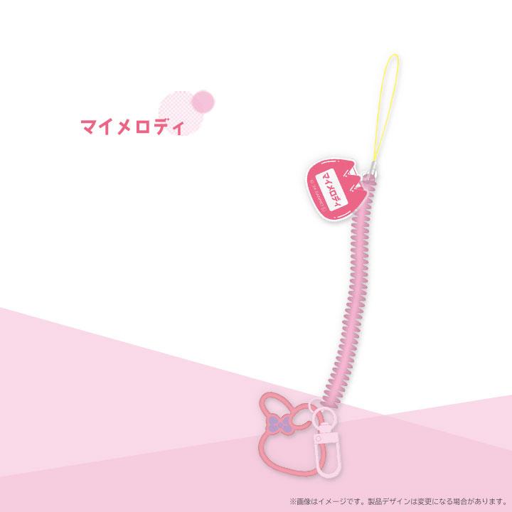 サンリオ のびーるストラップ チャーム付き ハンドストラップ かわいい