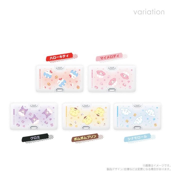 キティちゃん 旧携帯充電器 サンリオ 楽天市場】【PSE適合品】サンリオキャラクターズ USB Type-C