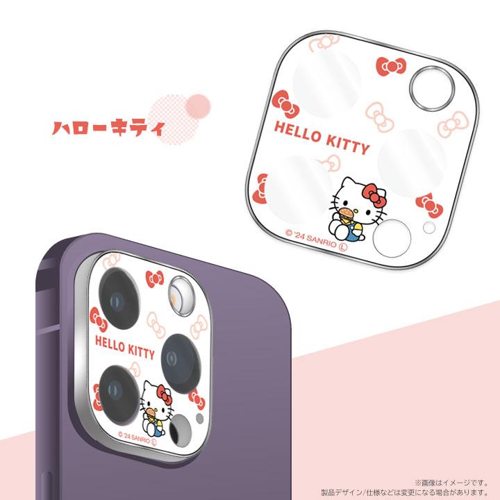 キティちゃん カメラ ケース付き Amazon.co.jp: グルマンディーズ(Gourmandise) サンリオキャラクターズ