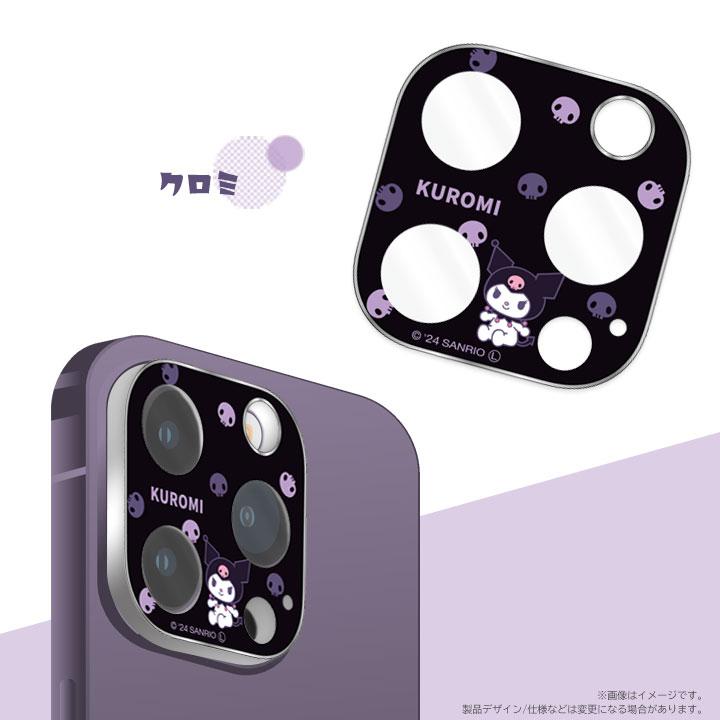 サンリオキャラクターズ iPhone16Pro iPhone16ProMax 15Pro 15ProMax