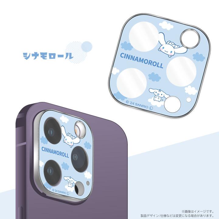 サンリオキャラクターズ iPhone16Pro iPhone16ProMax 15Pro 15ProMax