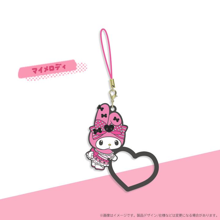 マイメロディ＆クロミ ピンクブラックパーティ チャームリング