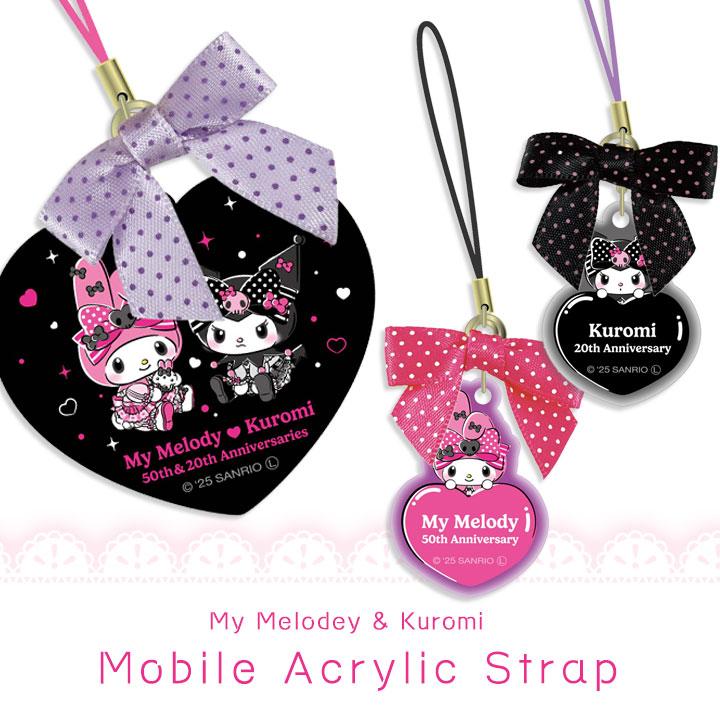 マイメロディ＆クロミ ピンクブラックパーティ モバイルアクリル