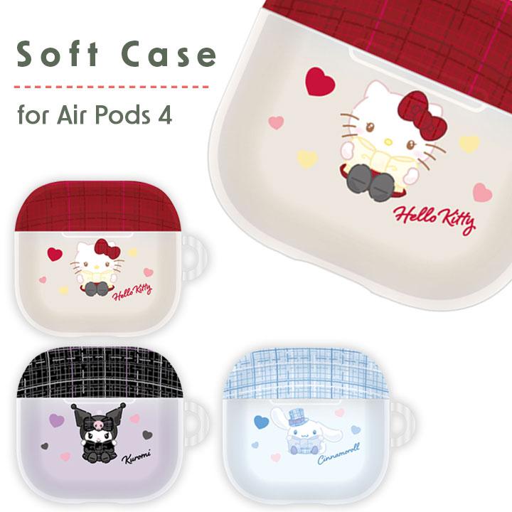 サンリオキャラクターズ AirPods4対応 ソフトケース sanrio ハロー