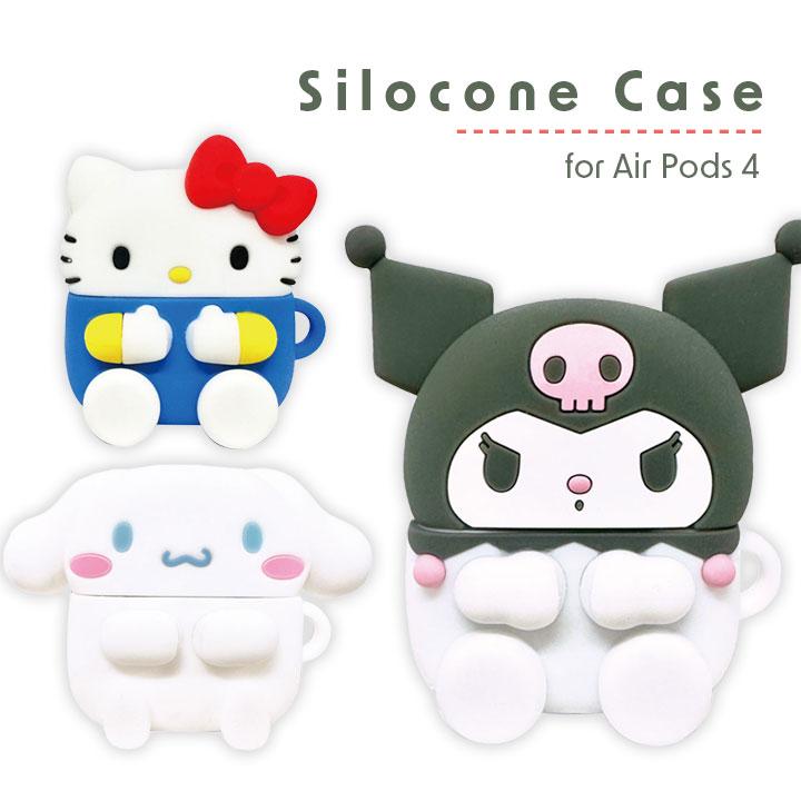 サンリオキャラクターズ AirPods4対応 シリコンケース sanrio ハロー