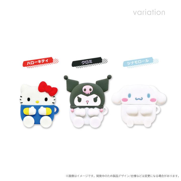 サンリオキャラクターズ AirPods4対応 シリコンケース sanrio ハロー