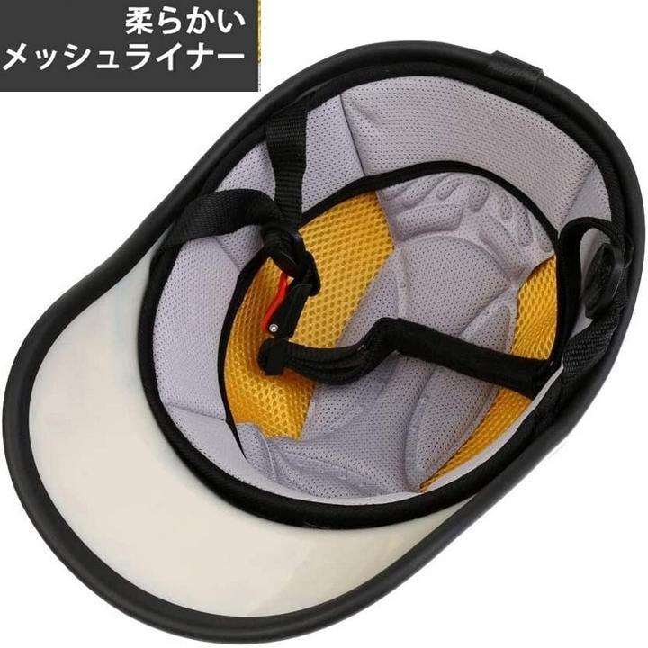 明太子カツ丼　カスタムペイントヘルメット半キャップ　レディ　蝶々　リゾフラ 明太子カツ丼様専用 カスタムペイントヘルメット半キャップ