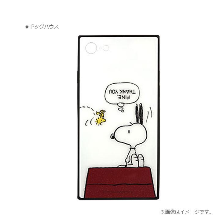 Iphone8 Iphone7 高品質 耐衝撃 ガラス ケース カバー アイフォン8 衝撃対応 スヌーピー おしゃれ かわいい 人気 ストラップ対応 Peanuts Sng 409 Clicktrust クリックトラスト 通販 Yahoo ショッピング