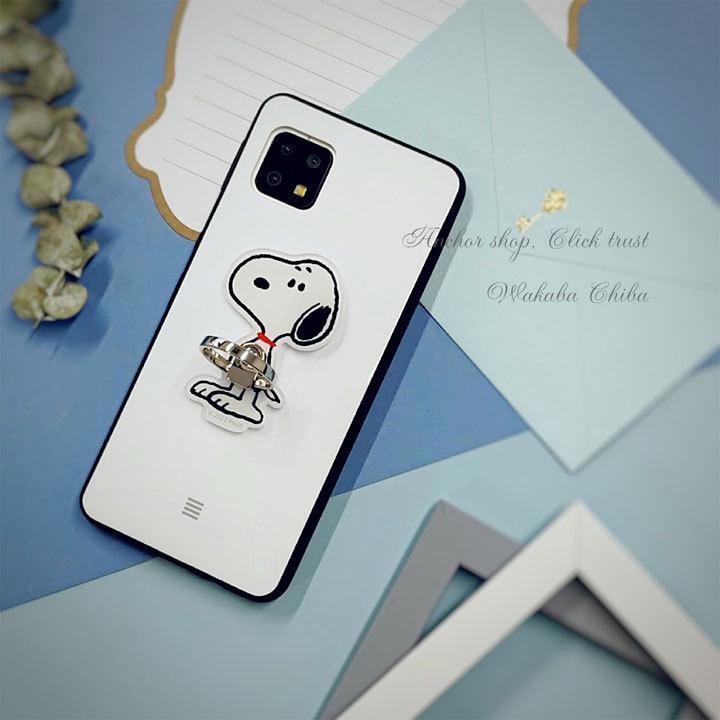 ピーナッツ マルチリング スヌーピー スマホリング 落下防止 Snoopy おしゃれ かわいい 人気 キャラクター 動画スタンド メール便送料無料 Sng 590a Clicktrust クリックトラスト 通販 Yahoo ショッピング