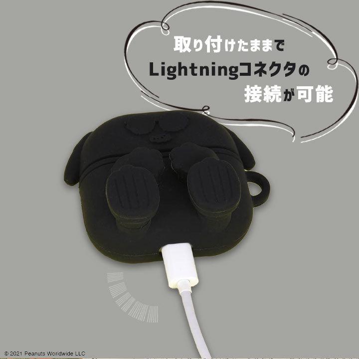 ピーナッツ AirPods 第3世代 対応 シリコン ケース カバー