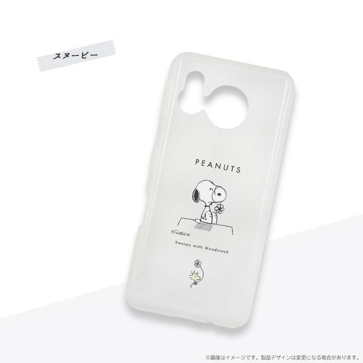 SHARP AQUOSsense7 SH-53C SHG10 ケース 耐衝撃 プロテクトジャケット