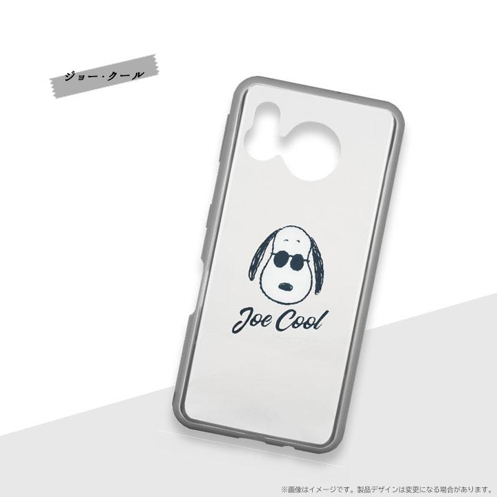 SHARP AQUOSsense7 SH-53C SHG10 ケース 耐衝撃 プロテクトジャケット