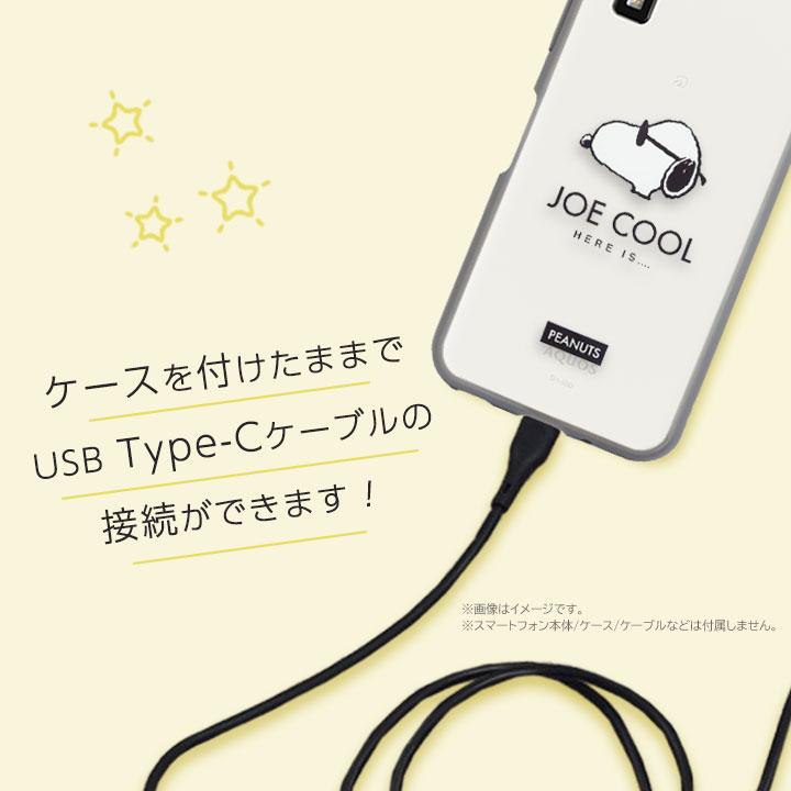AQUOS wish3 ケース スヌーピー ジョークール チャーリーブラウン