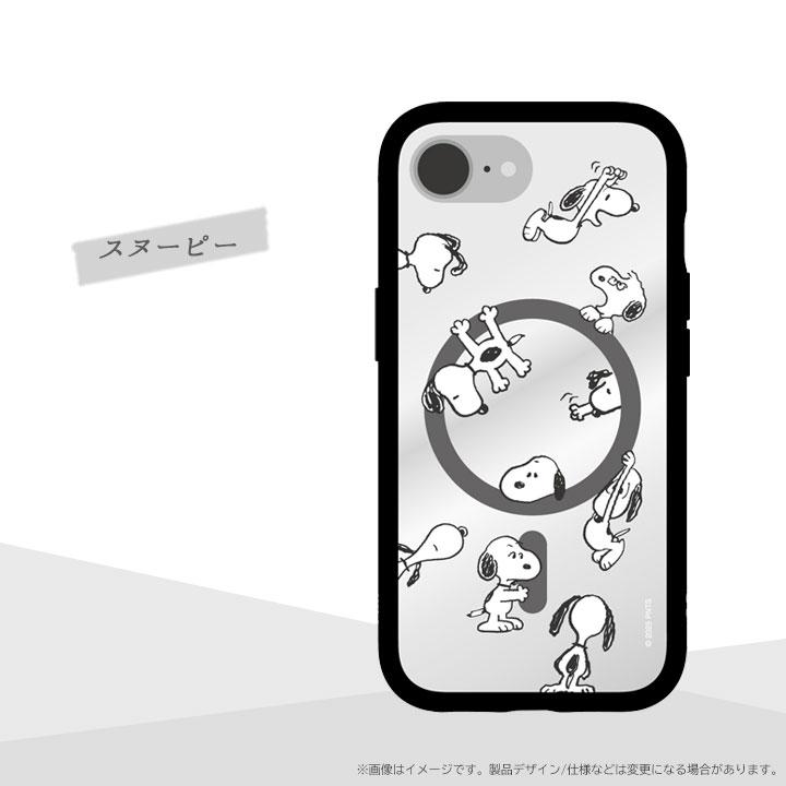iPhone17e/16e MagSafe対応プランプフレームケース スヌーピー SNOOPY
