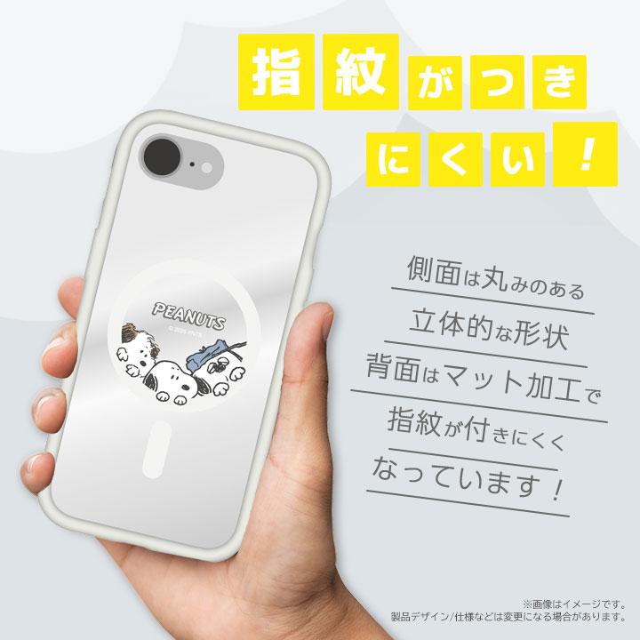 iPhone16e MagSafe対応プランプフレームケース スヌーピー SNOOPY