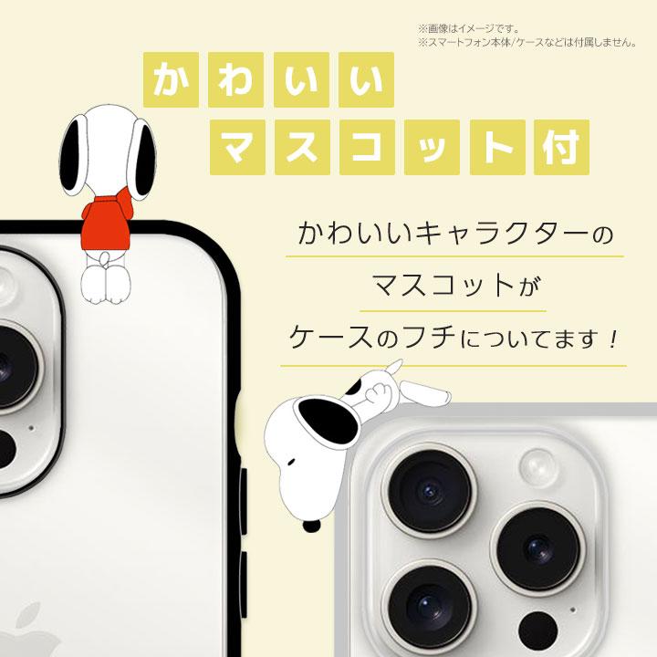iPhone15 Pro 6.1インチ ピーナッツ IIIfit Clear ケース カバー